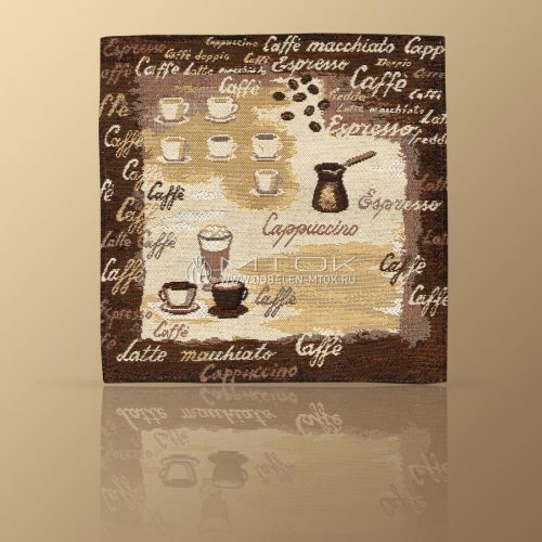 komplekt-salfetok-gobelenovyh-espresso-c574-01
