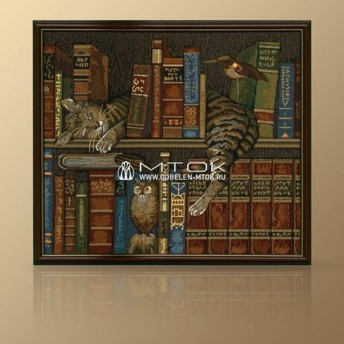 Картина из гобелена “Библиотекарь”