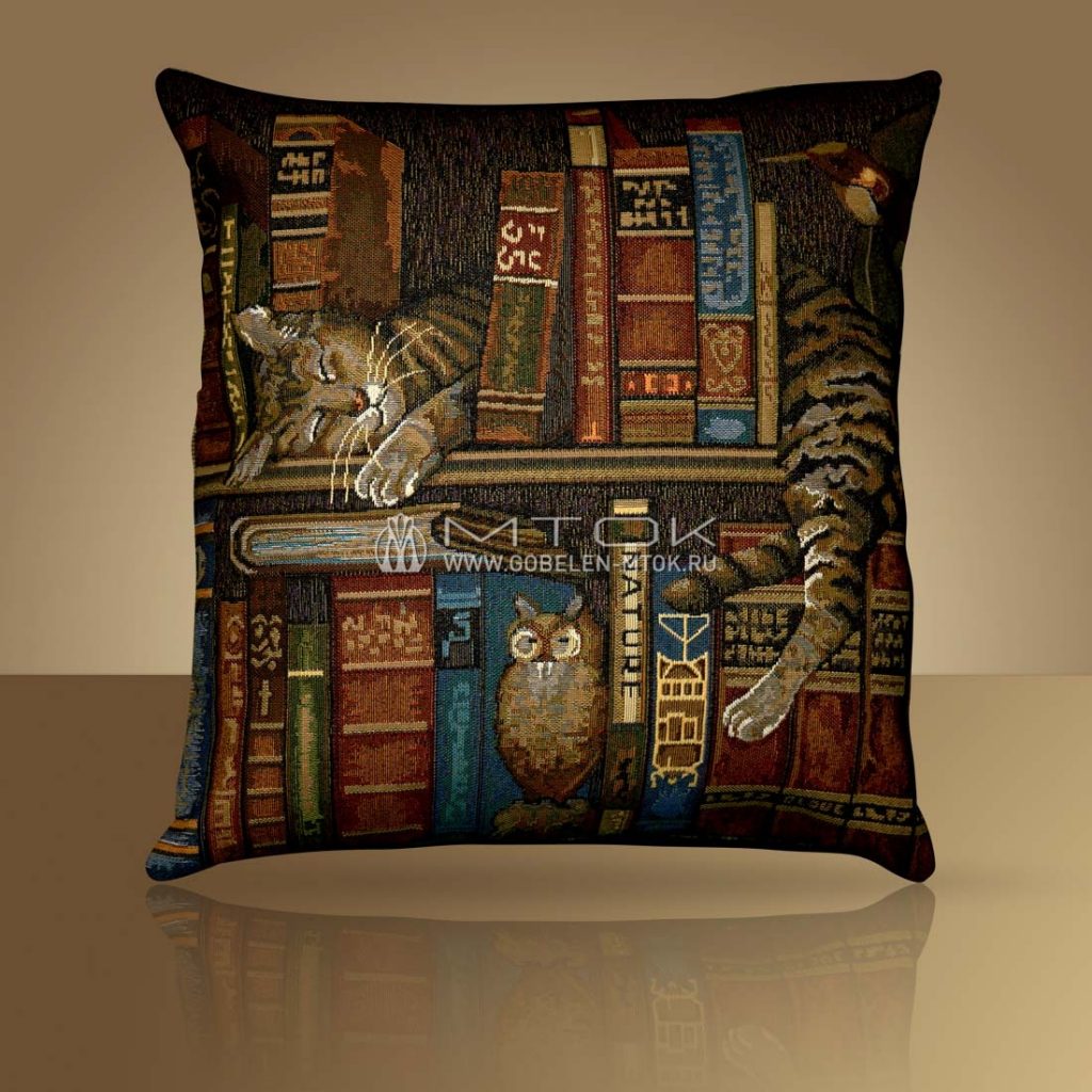Чехол из гобелена на подушку «Библиотекарь»