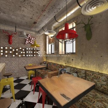 Товар: Ткань жаккардовая “Марки” в интерьере