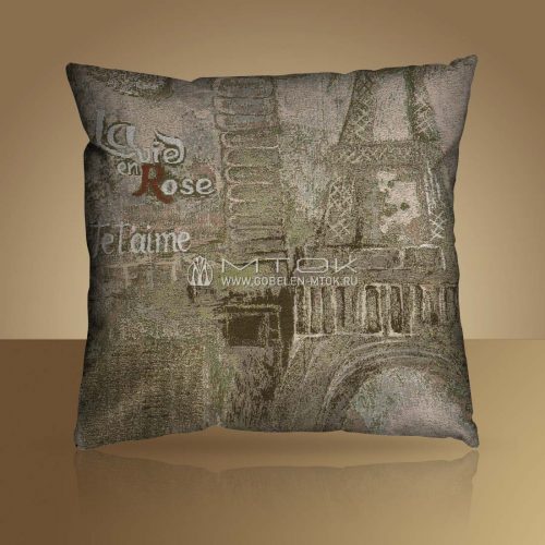 Чехол на подушку "Туманный Париж"