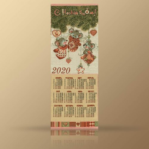 Календарь из гобелена на 2020 год “Варежки”