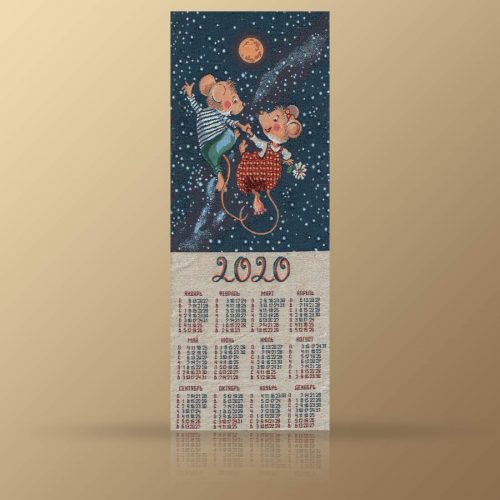 Календарь из гобелена на 2020 год "Млечный путь"