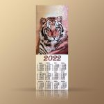 kalendar-na-2022-god-tigr-5091-01