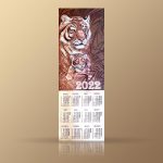 kalendar-na-2022-god-tigr-s-tigrenkom-5088-01