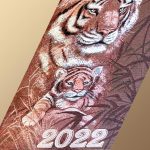 kalendar-na-2022-god-tigr-s-tigrenkom-5088-03