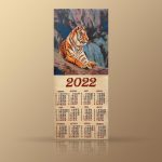 kalendar-na-2022-god-tigr-v-gorah-5084-01