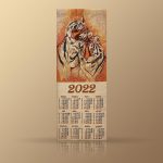 kalendar-na-2022-god-tigry-semya-5089-02