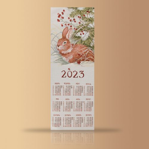 Календарь на 2023 год Зайчонок